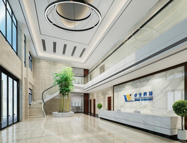 Wiodący w branży dostawca systemów funkcjonalnych materiałów budowlanych