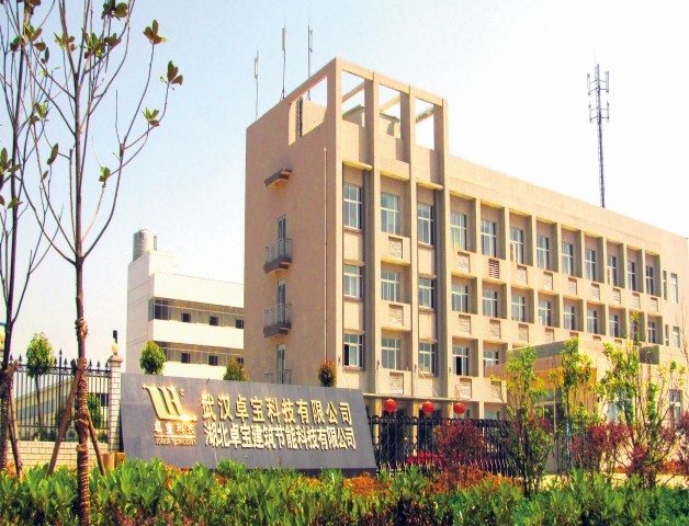 Reprezentatywna marka chińskiej samoprzylepnej wodoodpornej membrany