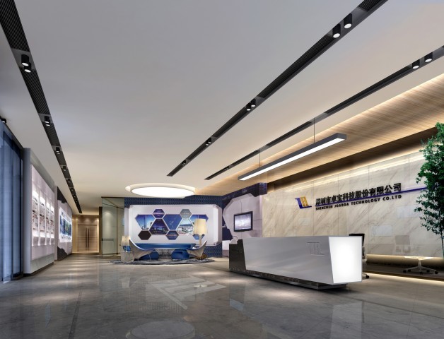 Misja przedsiębiorstwa