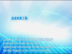 System utwardzania podłóg na bazie wody w strefie usług handlowych w środkowych Chinach