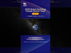 Globalna wycieczka 2025 Green Building Forum: Tajlandia zatrzymaj się ️ Kamień milowy w zrównoważonej budowie!