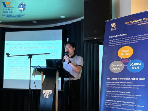 Latest company news about2025 Green Building Forum Global Tour：Philippines Stop - Sustainable Solutions for Tropical Architecture!