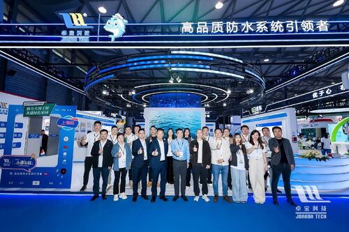 Latest company news aboutJoaboa Tech błyszczy na targach China Waterproofing Exhibition 2025, wyznaczając przyszłość dzięki innowacyjnym rozwiązaniom systemowym!